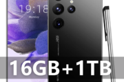 Gearbest Special Offer: Latest Ultra Edge S23 Pro